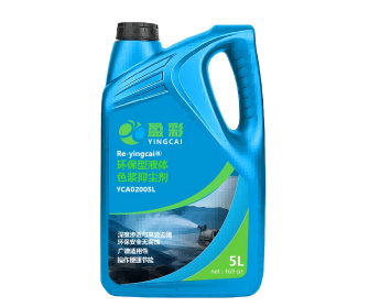 惠州矿用提金选矿剂